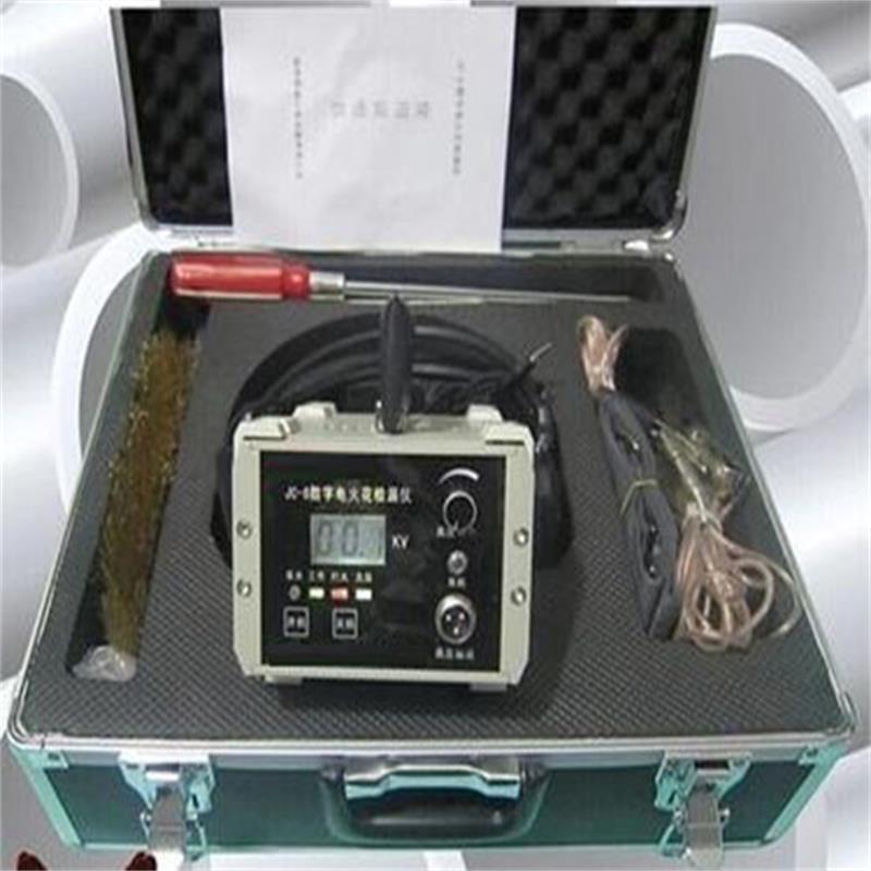 数字电火花检漏仪/电火花检测仪 型号KD01-JC-8 库号M396633