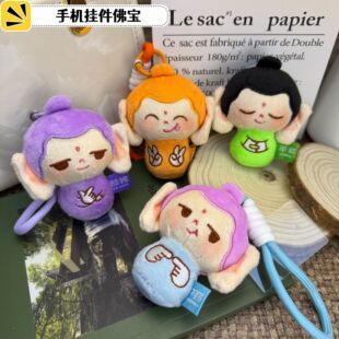 ����С���Ą��o��Ʒ�lؔë�q���С����ż�������l�֙C耳׿ے��