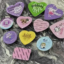 ����ಿ����m���濨�F��͹�ܴa����Ԫ�ڰ��ɿ����pε������Ƽ�