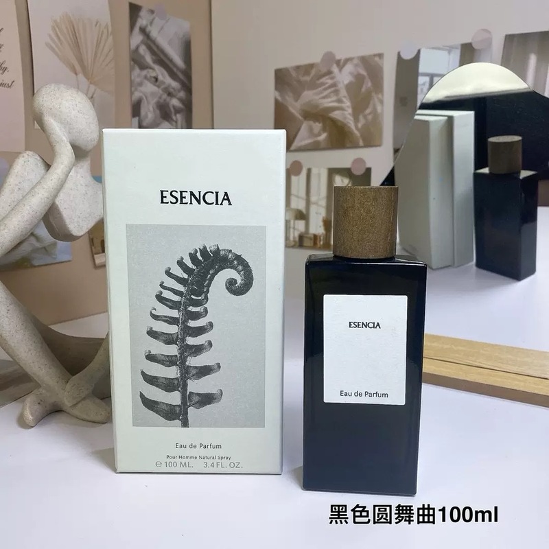 国境を越えたベトナム香水 100ml アフターモーニング 001/ミラクルスカイライト/ブラックワルツ オードパルファム 100ml|undefined