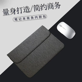 电脑包;名片册;卡包卡套