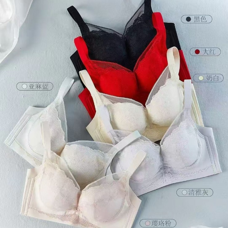 No Returns or Exchanges Are Allowed. Angelzi 2608 Women's Underwear for Small Busts, Push-Up, Light Cotton, Medium-Thick, Smooth Cup, Adjustable, Side Support