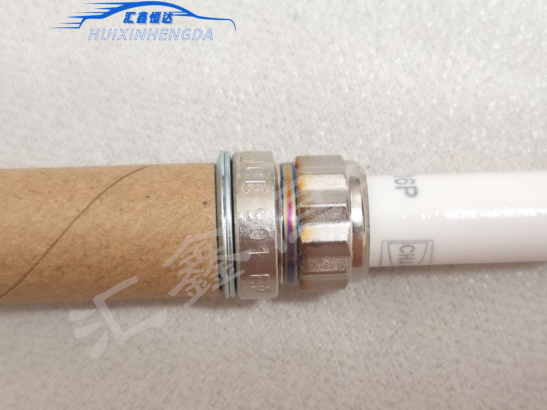 5b50708c147140535529ef5350afc7