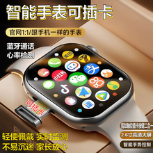 2026�¿�忨�����ֱ���λ���dAPP���շ�ˮ������늸���z���^5G