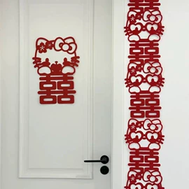 喜字;拉花、彩带;其他婚庆用品