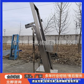 输送机;电动抛光机;提升机