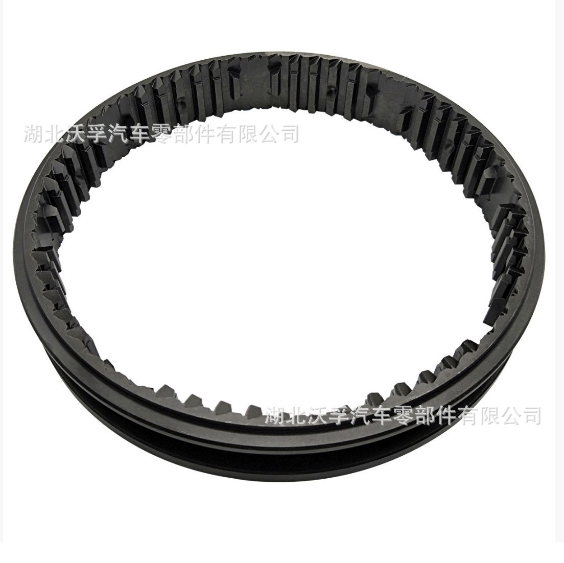 Suitable for Dongfeng Longqing Transmission Accessories Synchronous Sleeve 20558551
