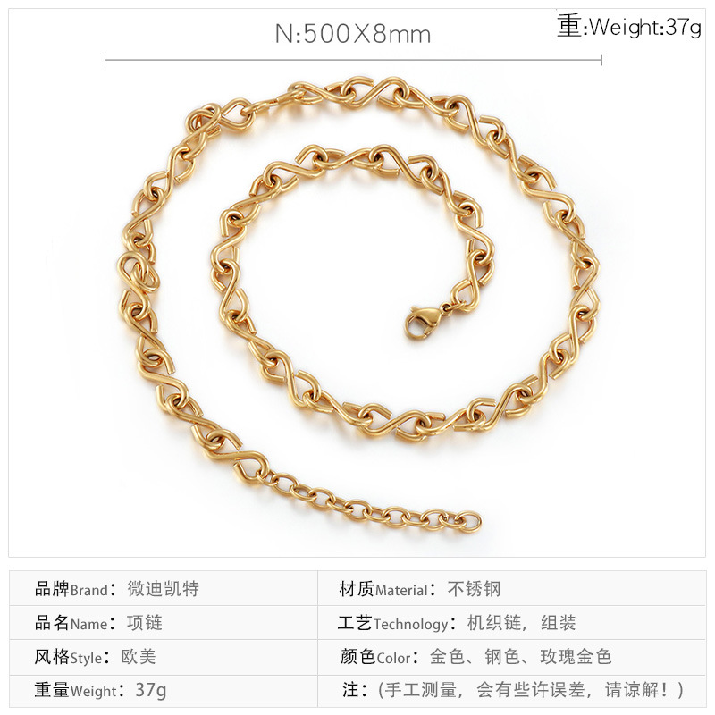 37g Weight PVD Coated Gold Plating Process PVD Coated 18K Gold Plated Letter Titanium Steel Fashion Waterproof Non Tarnish Titanium Steel Necklace