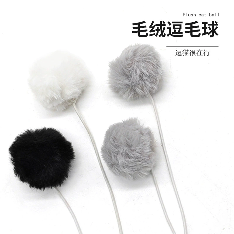 Кошачье гнездо с эластичной веревкой, шарик из кроличьего меха, можно повесить, подвесной шар из сизаля, товары для домашних животных, аксессуары для лазания для кошек, плюшевый шар
