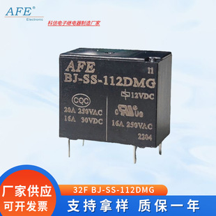 �۸������^���32F BJ-SS-112DMG 16AС����ӕr�g�^���  8ᘕr