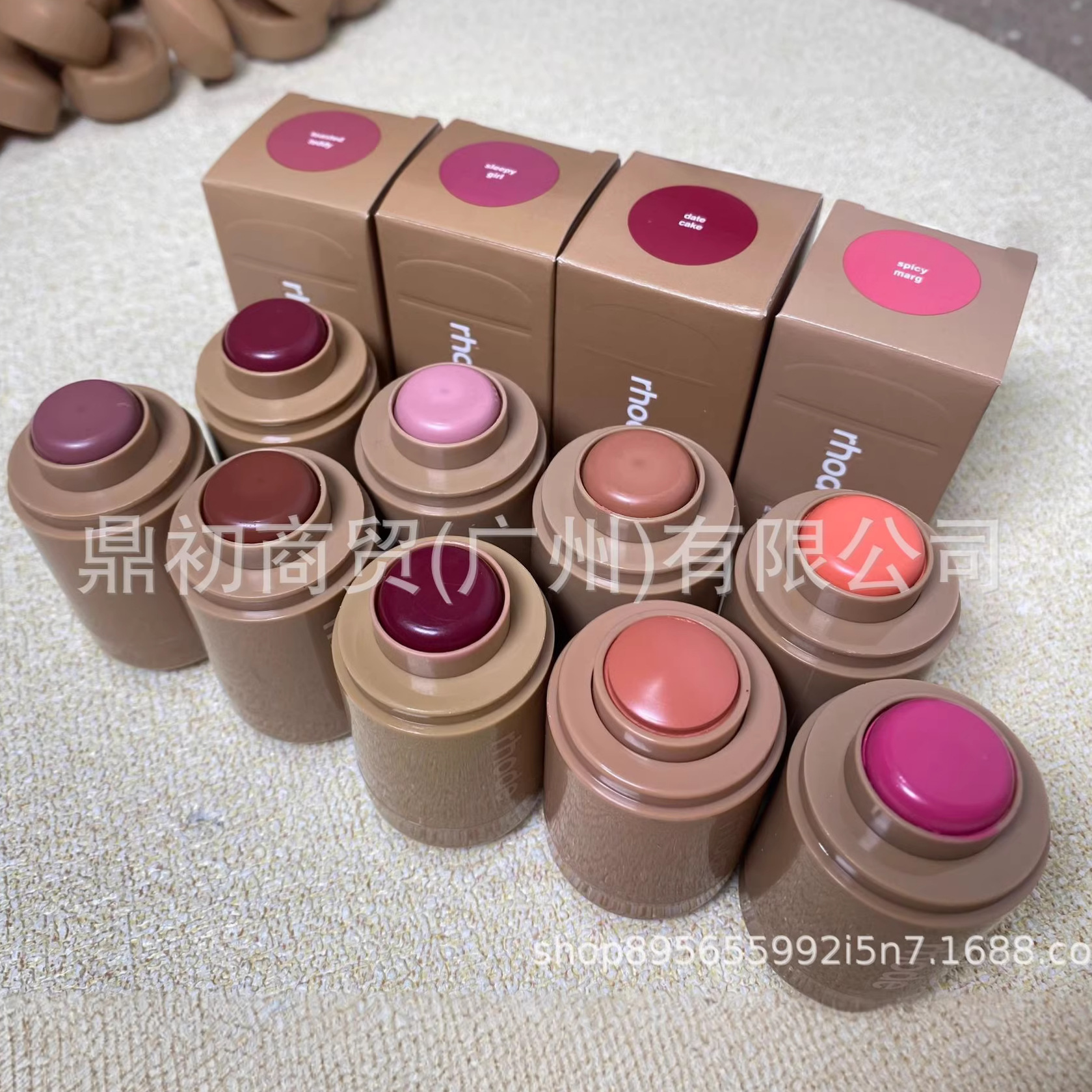 Comercio exterior hailey hailey los mismos labios y mejillas de color de piel de rodilla nuevo producto blush piggy / fre