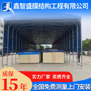Rain-proof push-pull warehouse shed temporary retractable canopy outdoor mobile large folding tent shrink activity awning