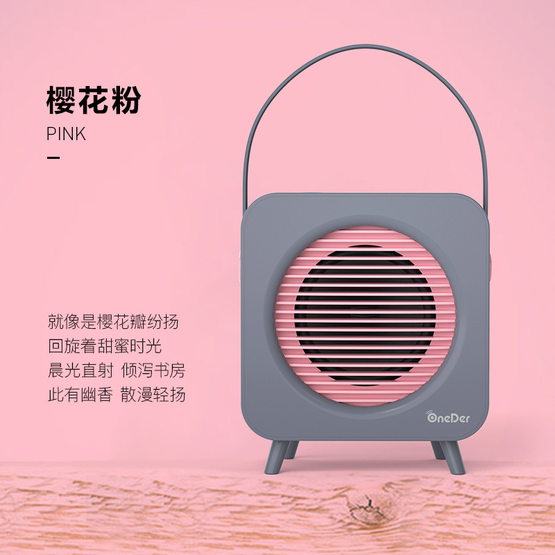 幻達v9ミニbluetoothスピーカー屋外携帯カード大音量スピーカー|undefined