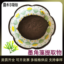 ��Ҏ��ī����� ī������ȡ��0.1/0.5%�� ˮ����10:ī������ȡ��