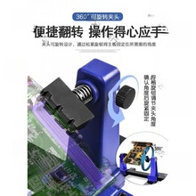 ·庸֧oAֵPCBX֙CS޲b̶ߊA