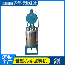 �S�����l������ϙC ���P�ȫ�Ԅ�������ϙC ��ռ��ϙC���_����