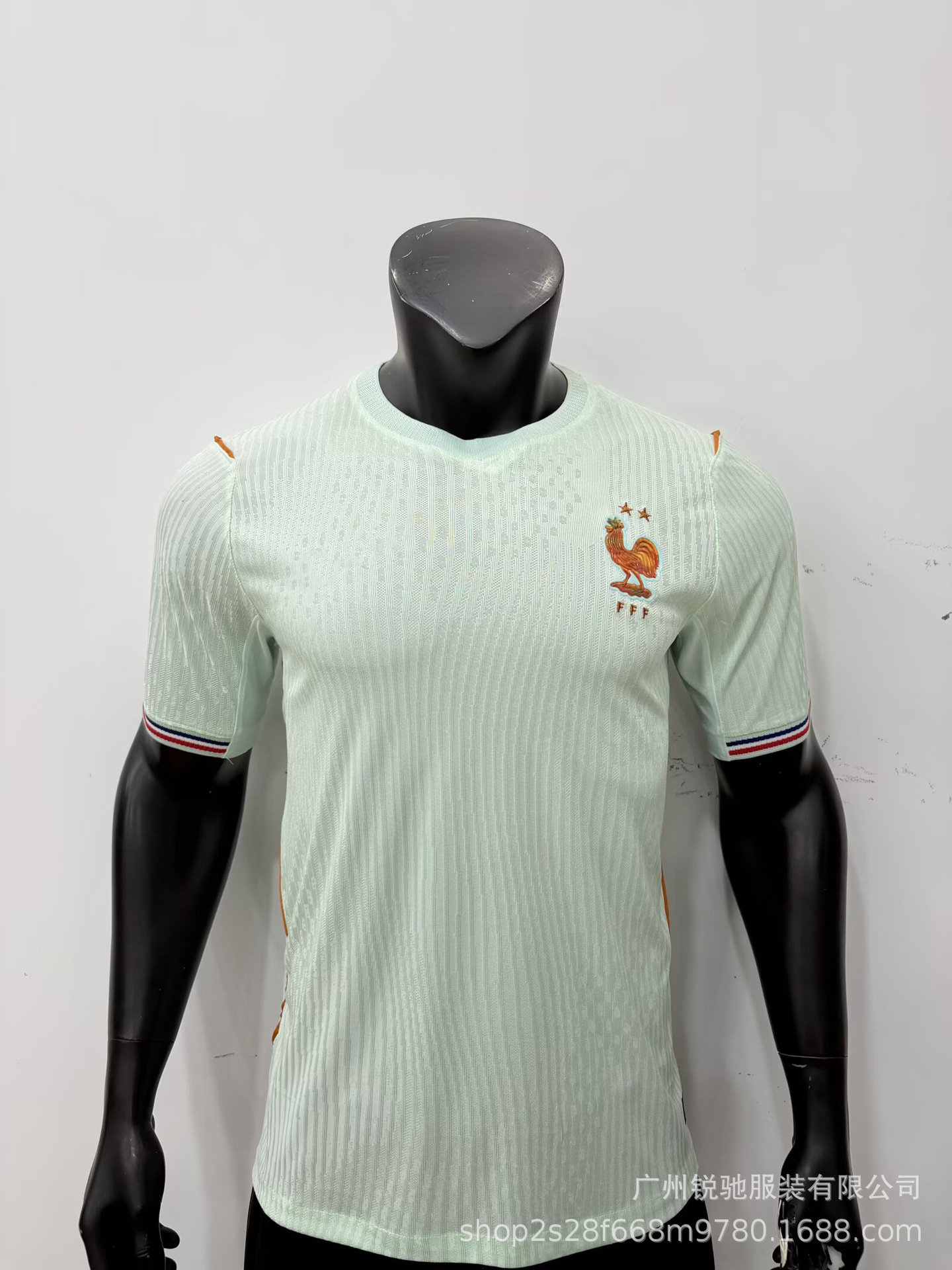 2627 Camiseta de fútbol de fútbol image 52