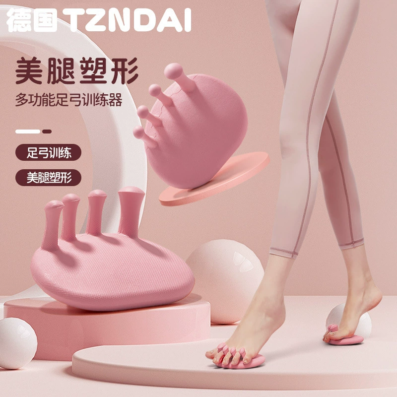 Cross-Border Arch Training Device, Toe, Sole, and Leg Muscle Exerciser, Leg Stretching Auxiliary Training Wholesale