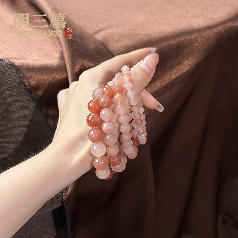 Natural Golden Silk Jade Peach Blossom Bracelet, New Chinese Style, Hot Item in Live Streaming, Niche Light Luxury Fashion, Wholesale