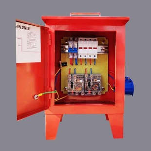 Temporary Distribution Box Three-Level Small Electrical Box Mobile 220V/380V Portable One-Machine-One-Gate Construction Site Box Explosion-Proof