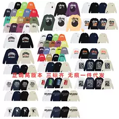 {8001-8014} One-Piece Drop Shipping Autum Stu Trendy Brand Round Neck Printed Long Sleeves Cross-Border Couple Same Style