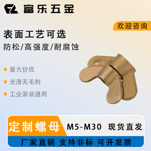 �߾���DIN315����S�S�~�~��������ĸ