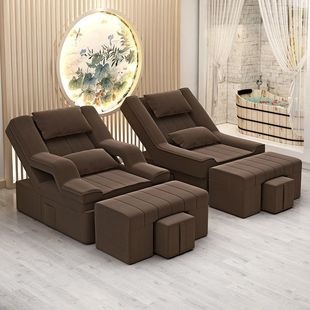 Foot Bath, Foot Bath, Sofa, Massage Bed, Eyelash Bed, Foot Massage Chair, Foot Massage Sofa, Manicure and Ear Picking Electric Sofa