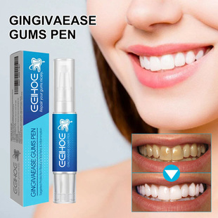 EELHOE gum repair pen deep cleaning teeth yellow teeth teeth stains care gum fresh breath teeth beauty pen