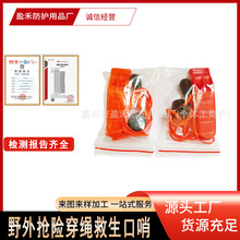 Ұ�Ⓦ�U���K�������ڑ��⼱���p�l��������ˮ���\�Ӻ�������Ԯ��