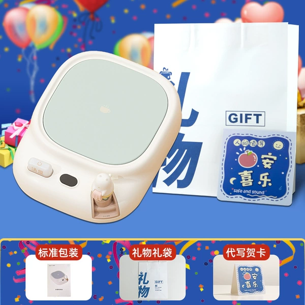 Blue letter gift bag (white single coaster)