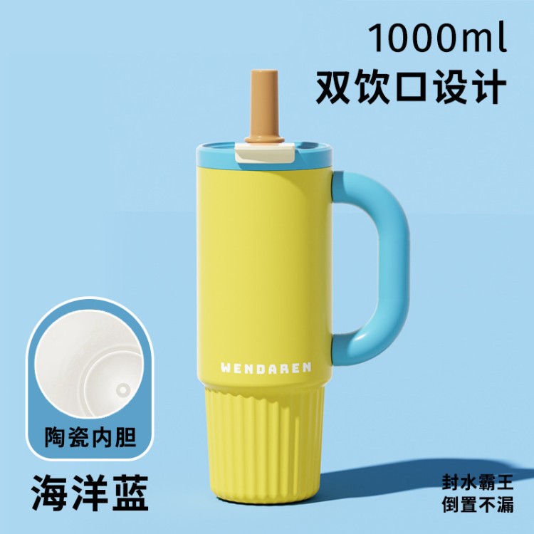 Moda coche de gran capacidad paja de cerámica taza de aislamiento térmico para mujeres Iceba al aire libre olla de aislamiento térmico nuevo