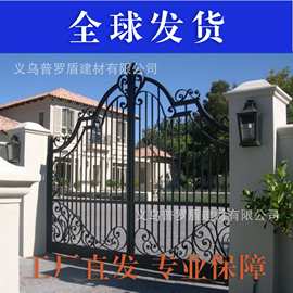 铁艺大门别墅庭院对开门农村院子双开门镀锌花园小区欧式门封板门