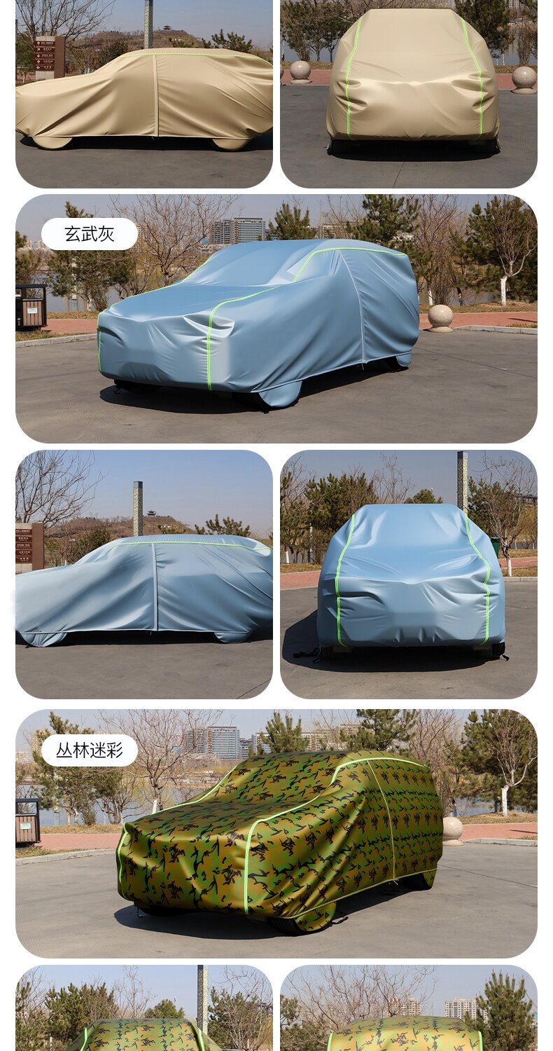 Car Cover, Sun Protection, Rainproof, Heat Insulation, Sunshade, Oxford Cloth Car Cover, Winter Thickened Car Cover, Car Cover, Outer Cover