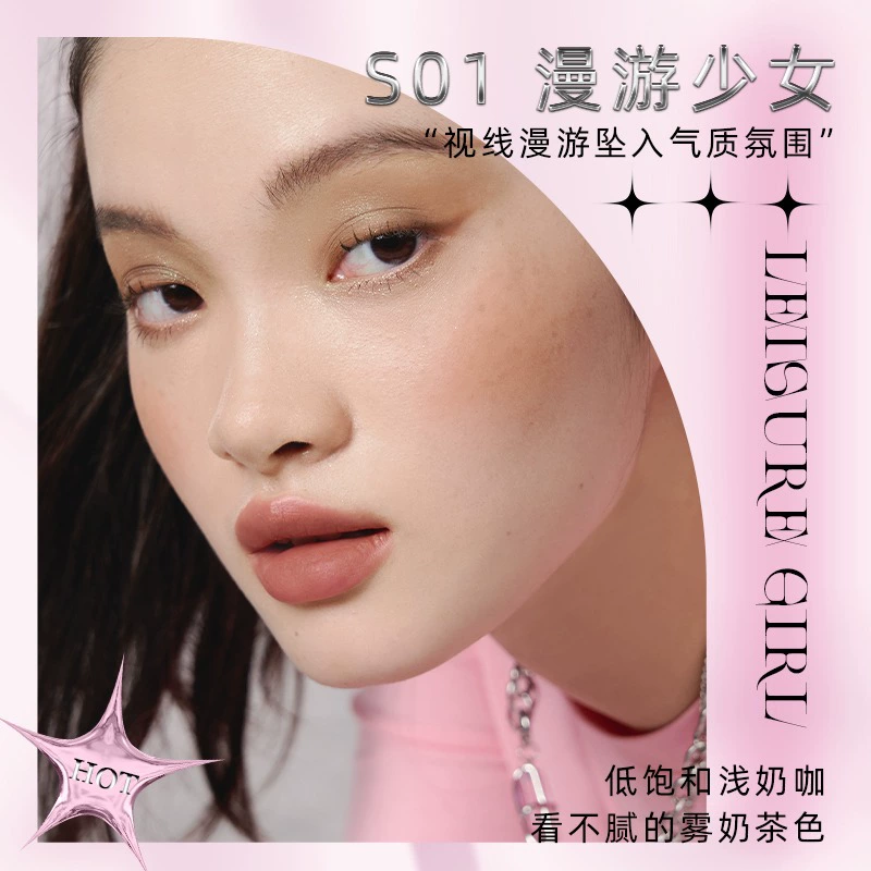 Glass Lip Gloss (Uhue) — Translucent Plumping Shine, Intense Hydration & Mirror Effect