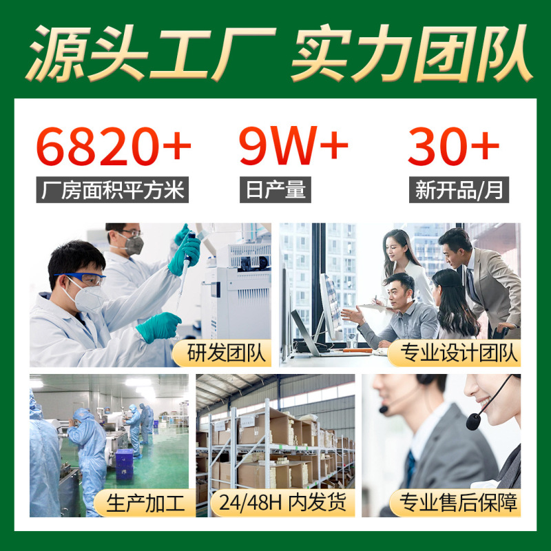 云南本草草珊瑚泡脚液草本足部脚臭脚痒脚汗脱皮干裂水泡抑菌液|undefined