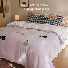 �ﶬ���ɐۿ�ͨë����ţ�̽q�ļ��׌W������������ɺ���q��ů��Ʒ