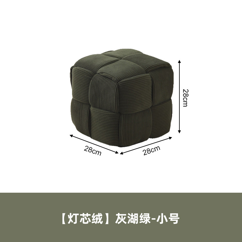 Taburete pequeño, sala de estar para el hogar, sofá, taburete, mesa de centro, taburete, paquete suave creativo, taburete de pie, taburete para cambiar zapatos, taburete bajo