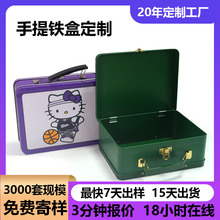 �R���F������S�Ҷ����L���η��w�R���F��ͺ������F�ж���