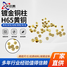 僽�����~�����늳ؽ��|���֙C��X���C�����·�往·���S�~