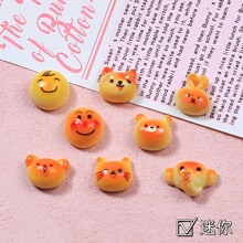 ����ɐ�С����������ֹ�diy�����z��֬С�������Ь���Ʒ