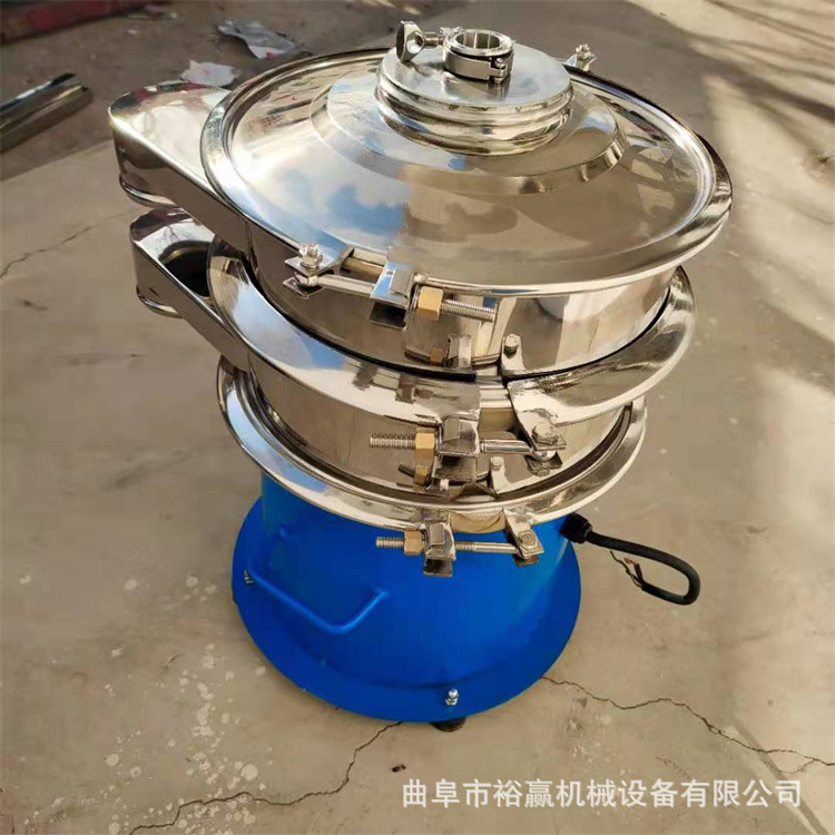 果汁震动筛分机 五谷杂粮电动筛选机 工业用多层圆筛分设备