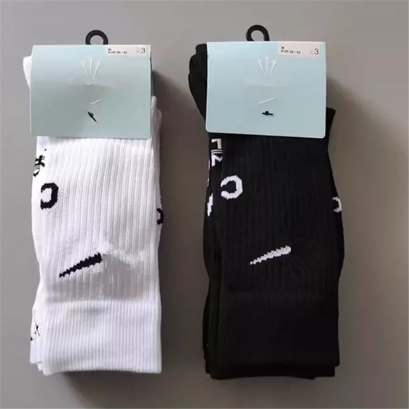 Suwan Nexst Socks Black and White Collaboration Unisex High-Top Basketball Socks Elite Running Sports Versatile Comfortable Suwan Nexst Socks Black and White Collaboration Unisex High-Top Basketball Socks Elite Running Sports Versatile Comfortable