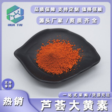 �J�C���S���J�C��ȡ���J�C���S��ԭ��ʳƷ���A������F؛���]