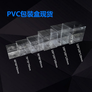 PVC͸���й�ˇϞ�T���ϰ��b��PET͸���ۺ�ͨ�ìF؛PVC���b�в��~