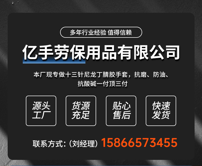 现货_01