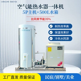 节电设备;离心泵;其他制冷设备