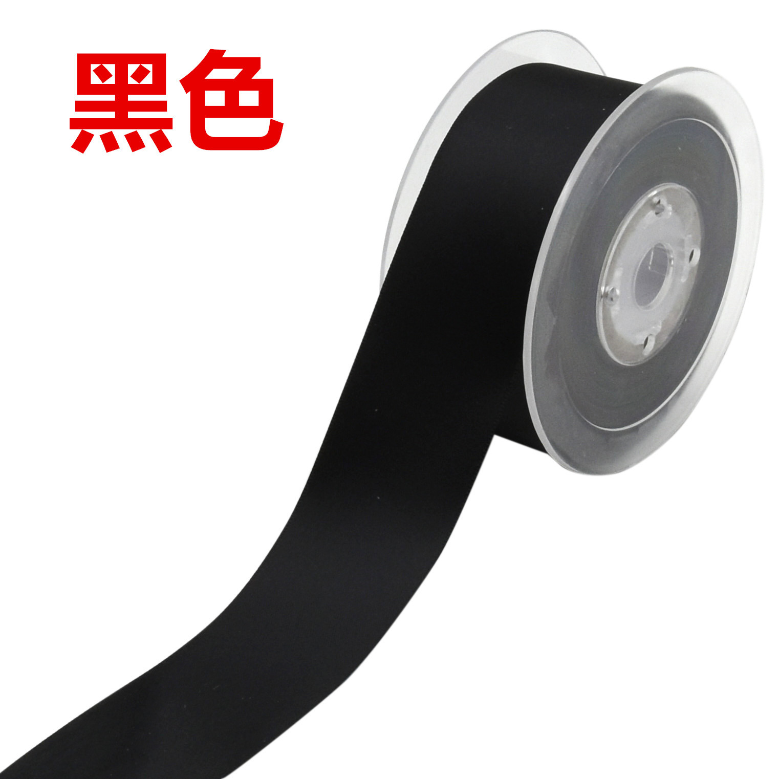 Cross-border 3,8 cm cifrado cinta de poliéster de doble cara accesorios para el cabello hechos a mano arco caja de regalo embalaje cinta de la boda 15 M