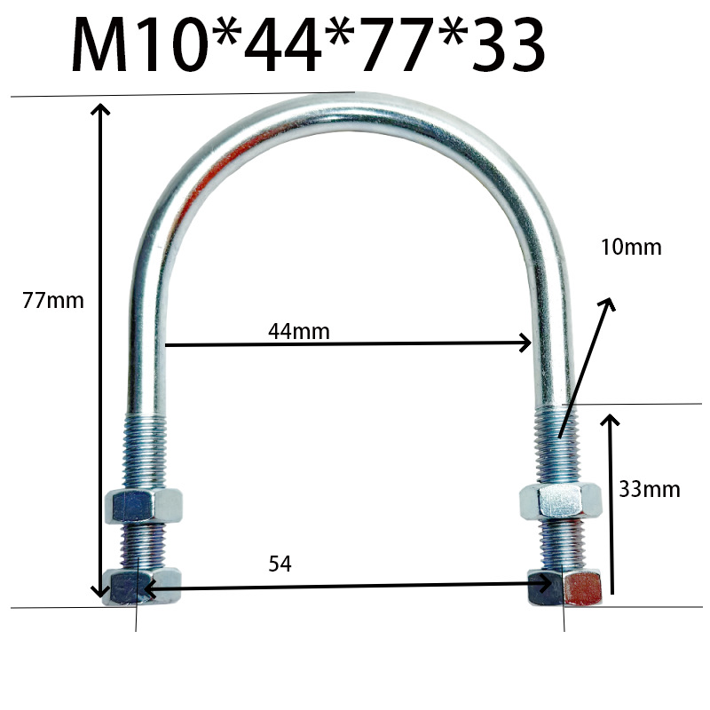 CB / T 3780 / 1997 - Pa / Pb galvanizado en forma de U tuerca gruesa perno alargado abrazadera de tubería