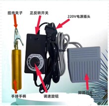 �ֹ����������ֳ�Ť���� ��Ƥ��Ӿ�Ť�黨�C 늄�Ť���CŤ����