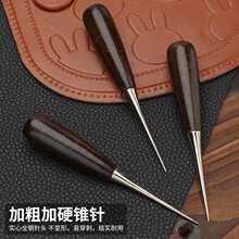 DIY���߈A��ľ���F���ɫԭľ�F��Ь���F��Ƥ�����F�����F�^